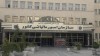 تمدید مهلت استرداد اظهارنامه مالیات بر ارزش افزوده