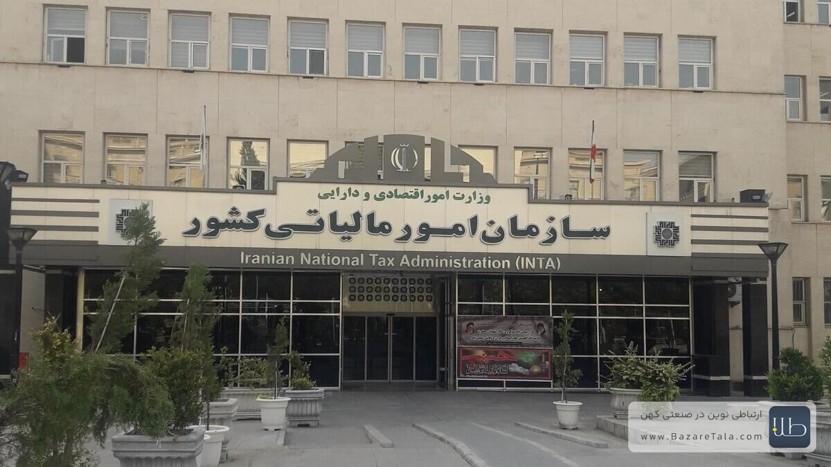 تمدید مهلت استرداد اظهارنامه مالیات بر ارزش افزوده