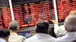 ریزش ادامه دار بازار سرمایه