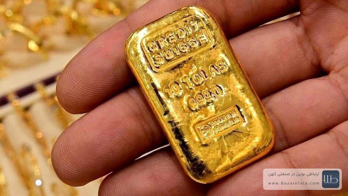 پیشبینی تغییر قیمت طلا | نرخ جدید طلای جهانی امروز 4 خرداد 1404