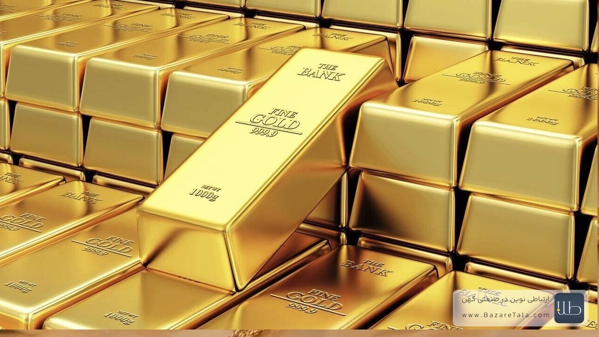 افت قیمت طلا؛ بررسی نرخ جدید طلای جهانی در 5 خرداد 1404