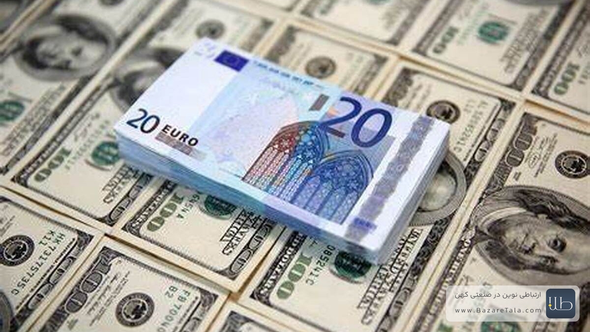 آیا یورو جایگزین دلار خواهد شد؟
