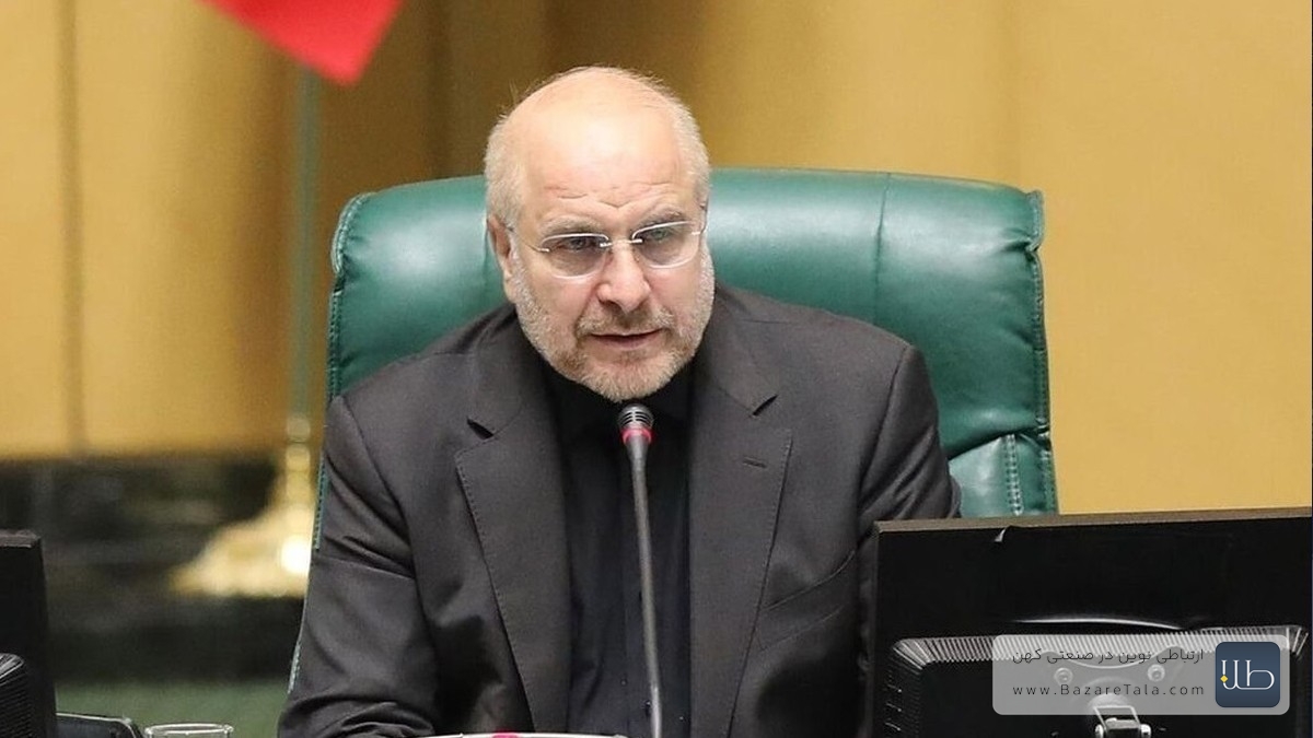 قالیباف مجددا رئیس مجلس شد