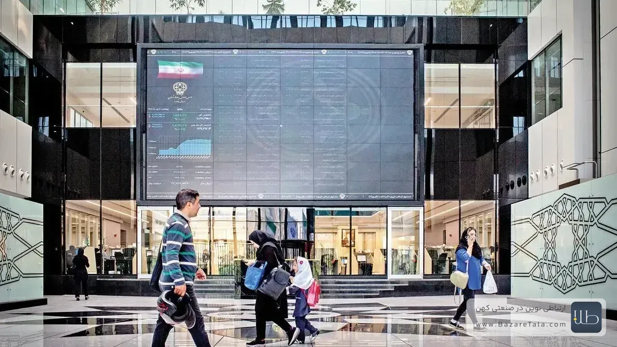 بورس مثبت شد؛ نگاهی به وضعیت بازار در 12 خرداد