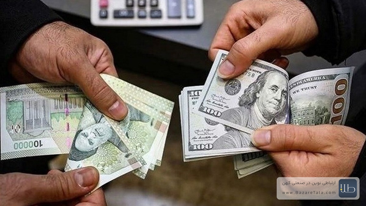 پیش‌بینی قیمت دلار