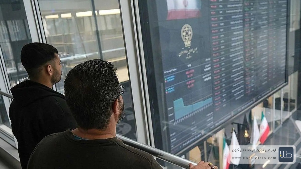 بازار سرمایه سبزپوش شد | گزارش کامل معاملات 22 تیر 1404