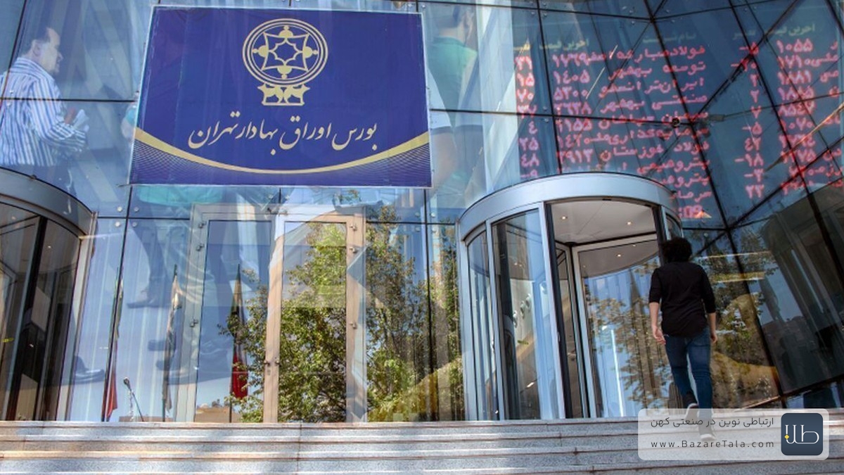 رونق دوباره در تالار شیشهای؛ ورود پول حقیقی پس از روزهای منفی