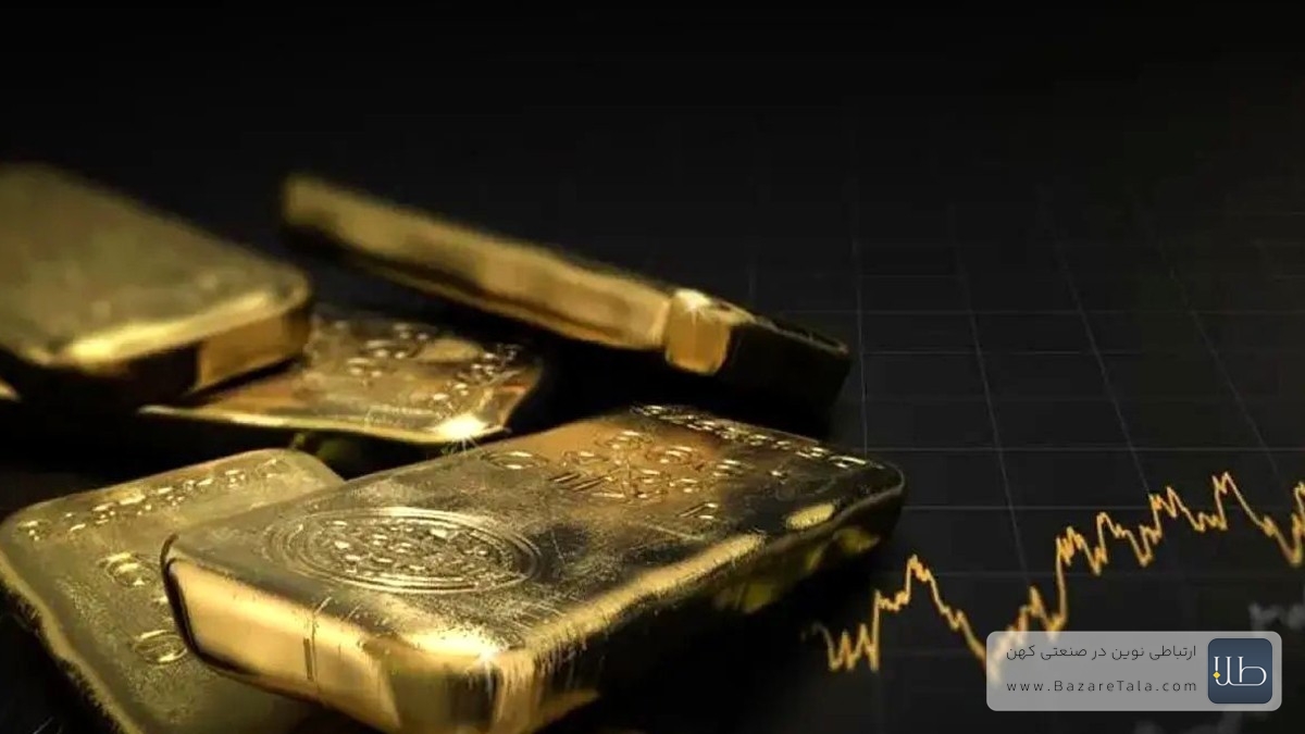 بازار طلا نزولی شد؛ گزارش کاهش قیمتها در 26 تیر