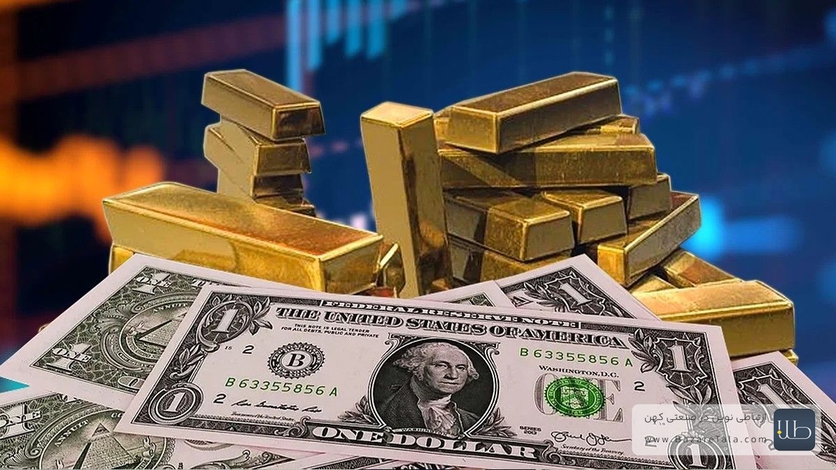 بازار ارز و طلا در فاز احتیاط؛ معامله‌گران منتظر تحولات جدید