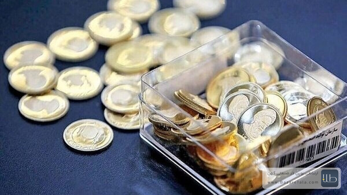 نوسان چشمگیر در بازار سکه؛ تغییر 2 میلیون تومانی قیمتها در 31 تیر