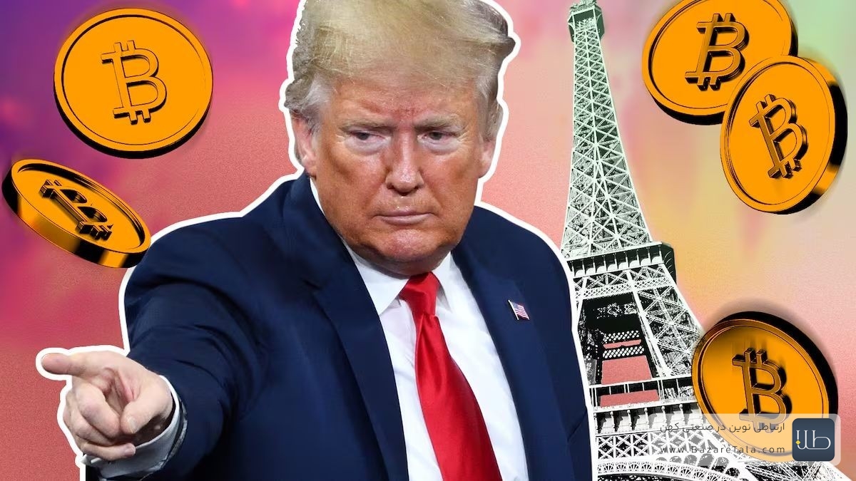 پرواز بیت‌کوین تا مرز 120 هزار دلار؛ توافق ترامپ و اروپا موتور رشد را روشن کرد