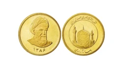 افت قیمت نیم‌سکه در بازار امروز  قیمت سکه در 13 مرداد 1404