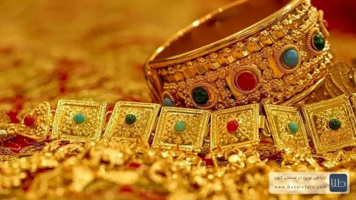 کاهش قیمت طلا در بازار امروز چهارشنبه 15 مرداد 1404  جدول نرخ‌ها