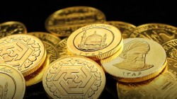 سکه ارزان شد؛ کاهش قیمت نیم‌سکه و ربع‌سکه در معاملات یکشنبه