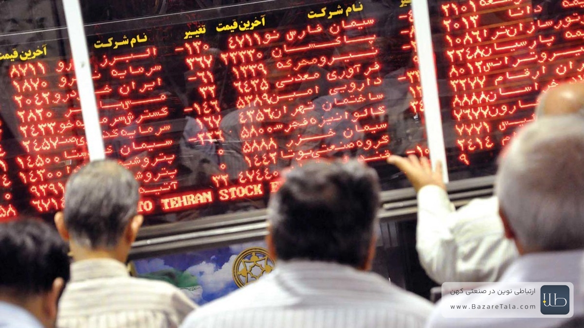 ریزش 21 هزار واحدی شاخص کل؛ خریداران عقب‌نشینی کردند، پول‌ها در حال خروج