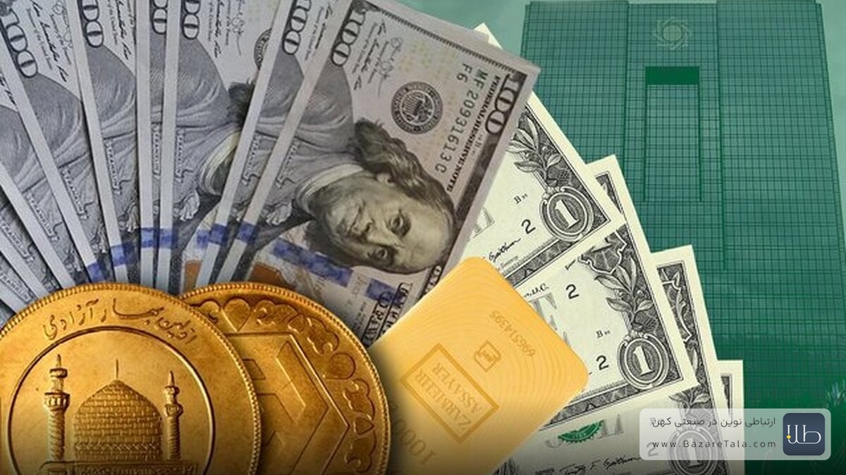 طلا و دلار در آستانه جهش؟ پیش‌بینی قیمت‌ها در 28 مرداد