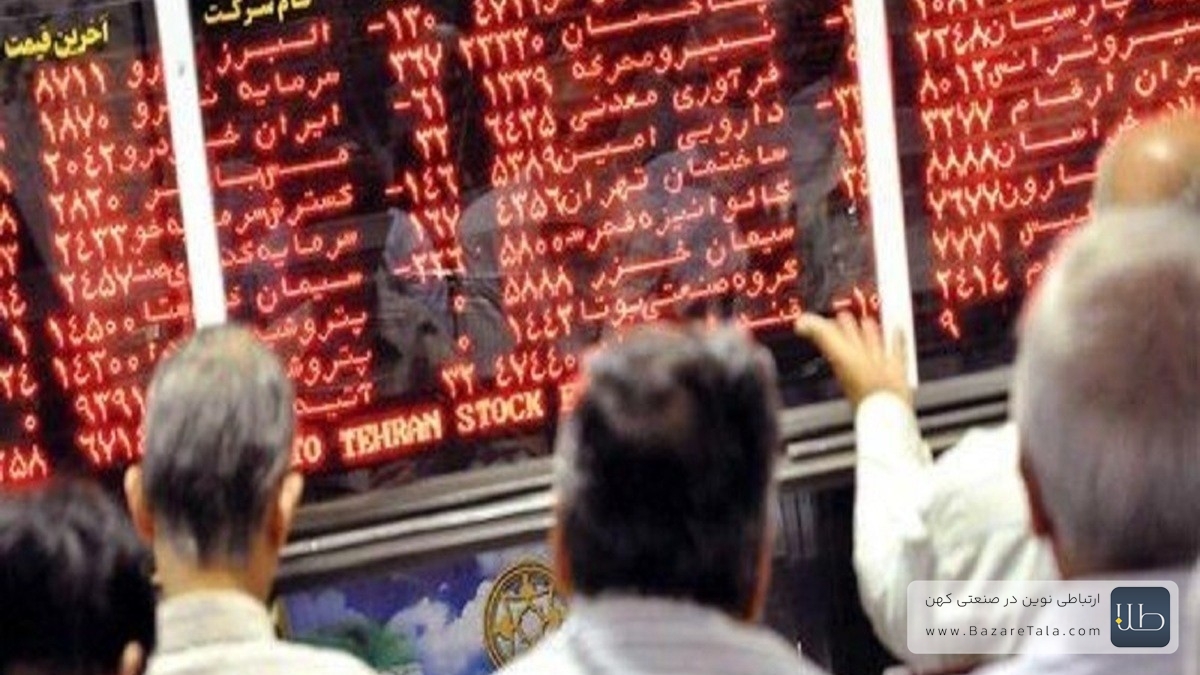 بورس در بحران اعتماد؛ شاخص شکست و پول‌ها در حال فرارند