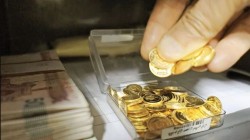 طرح تازه بانک مرکزی برای کنترل بازار طلا  پیش‌فروش سکه با محدودیت کد ملی