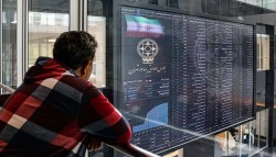 روز قرمز بازار سرمایه؛ پول‌پاشی بی‌اثر ماند