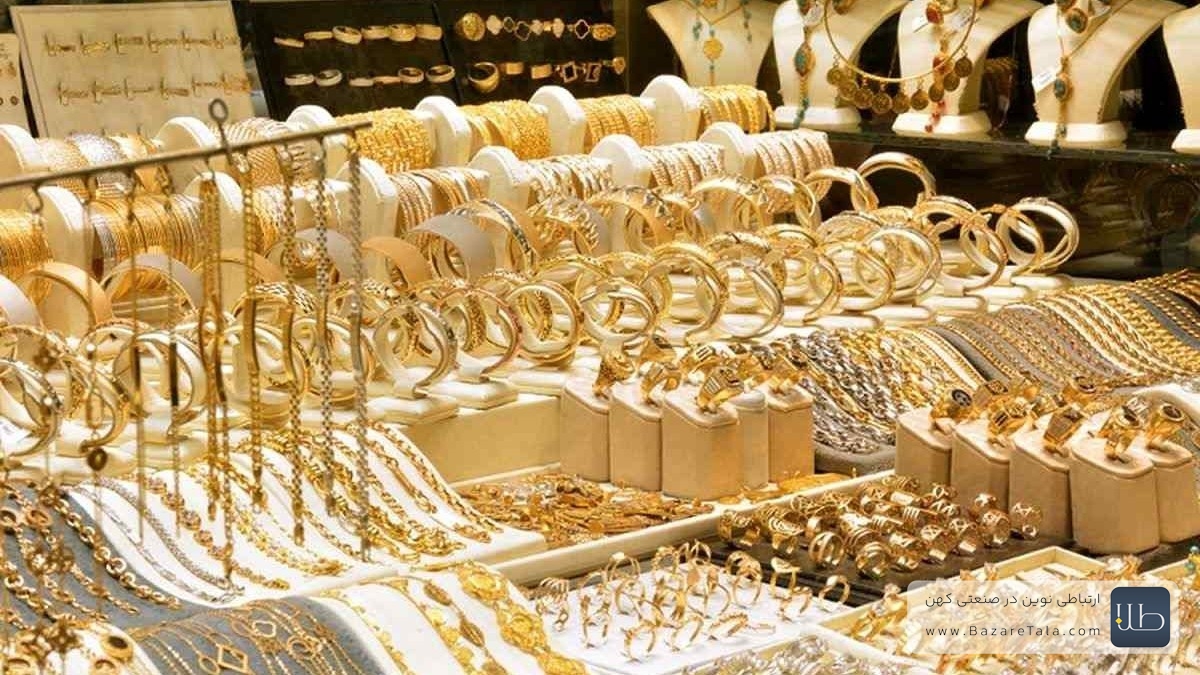 قیمت طلا 18عیار پنج شنبه 13 شهریور