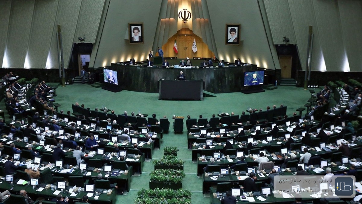 واکنش قاطع به اتهامات بیاساس: مجلس طرح سه فوریتی خروج از NPT را کلید میزند؟