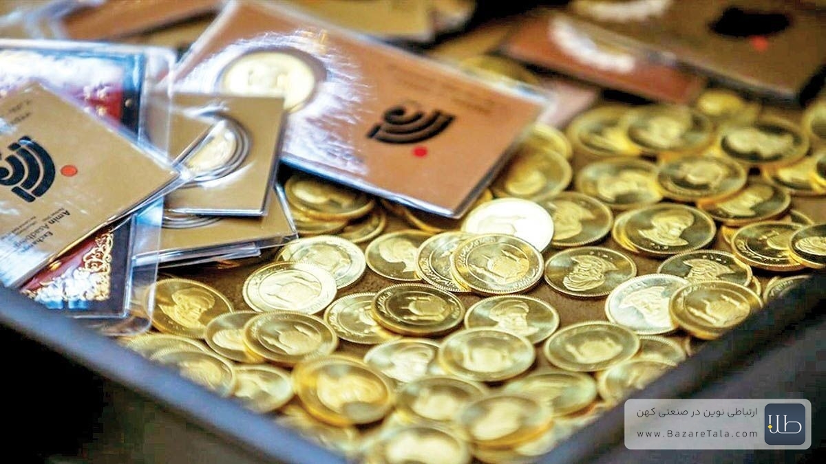 افت قیمت طلا و انواع سکه در بازار امروز