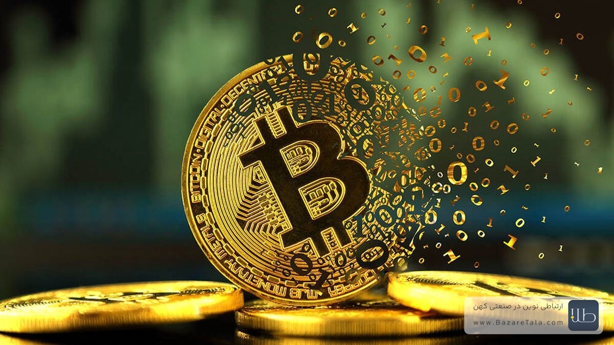 قیمت بیت کوین چهارشنبه 26شهریور