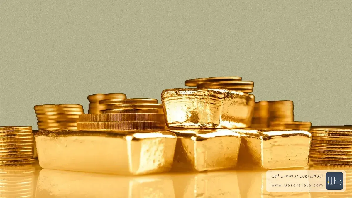 قیمت طلای 18 عیار امروز