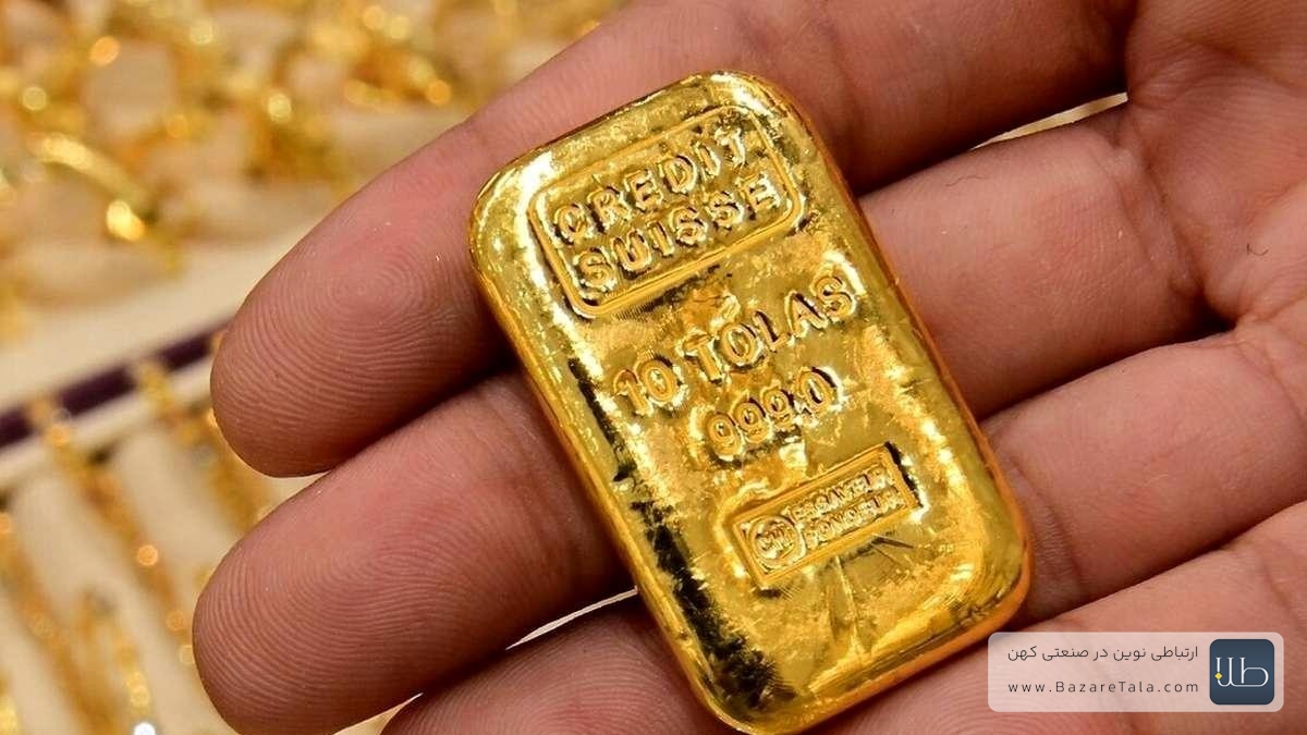 قیمت طلای 18 عیار در سه‌شنبه 8 مهر 1404 / روند افزایشی نرخ طلا