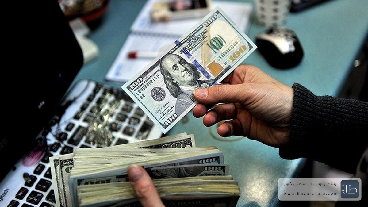 عقبنشینی نرخ دلار در بازار ارز | قیمتهای جدید ارزها در 12 مهر 1404