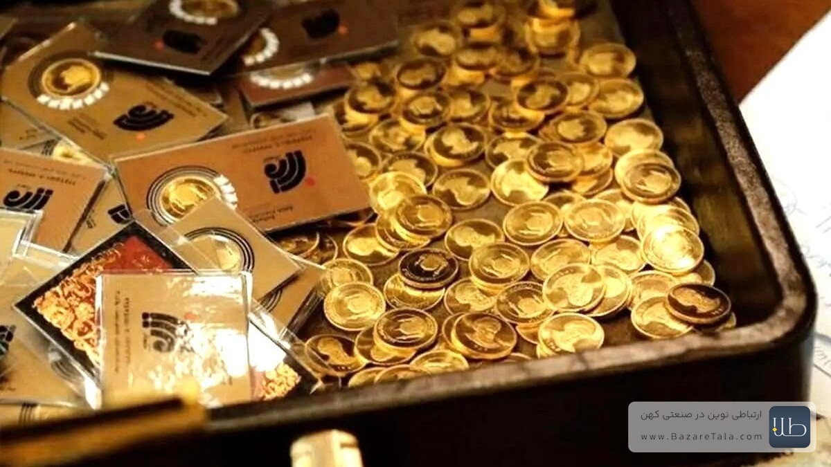 افت قیمت سکه در بازار 17 مهر | کاهش نرخ نیم‌سکه و ربع‌سکه چشمگیر بود