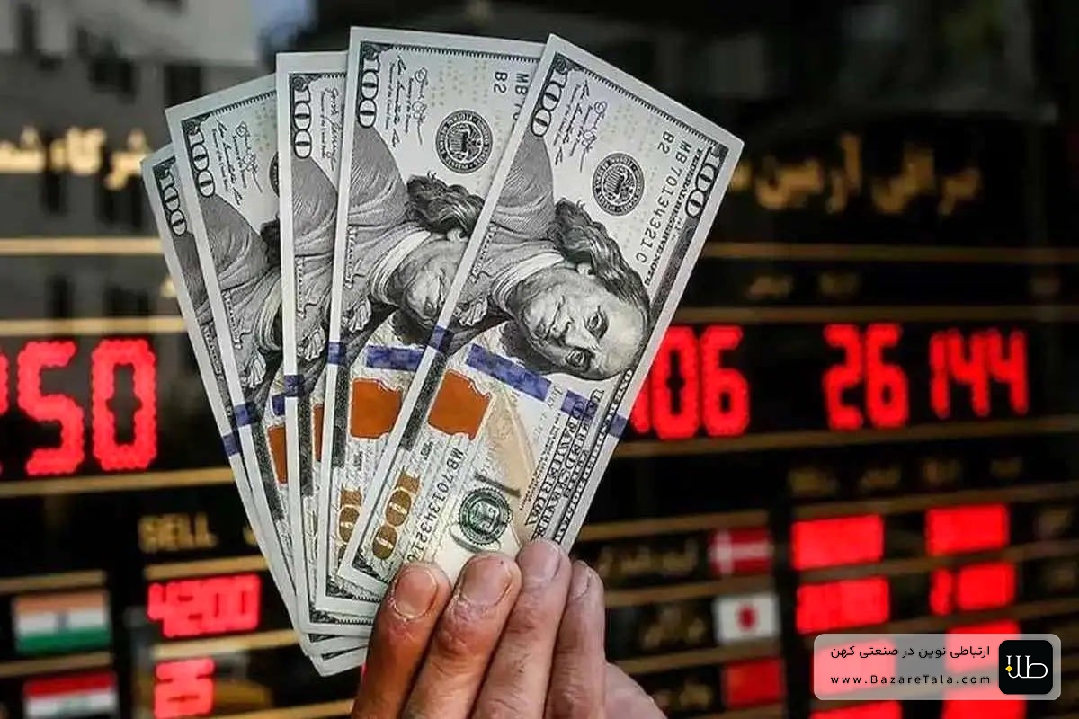 دلار نزدیک به 2 هزار تومان دیگر ریخت | یورو در آستانه سد مقاومتی 128 هزار تومان