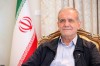 ابلاغ قانون الحاق ایران به کنوانسیون مقابله با تأمین مالی تروریسم توسط رئیس‌جمهور