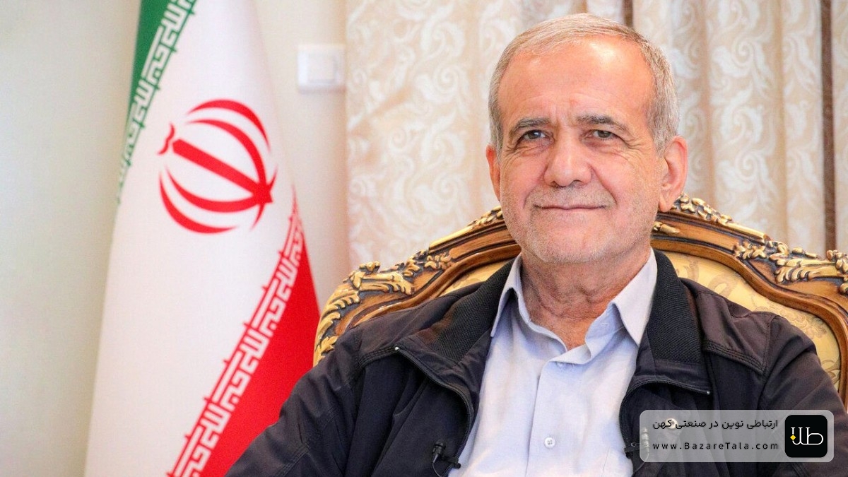 ابلاغ قانون الحاق ایران به کنوانسیون مقابله با تأمین مالی تروریسم توسط رئیس‌جمهور