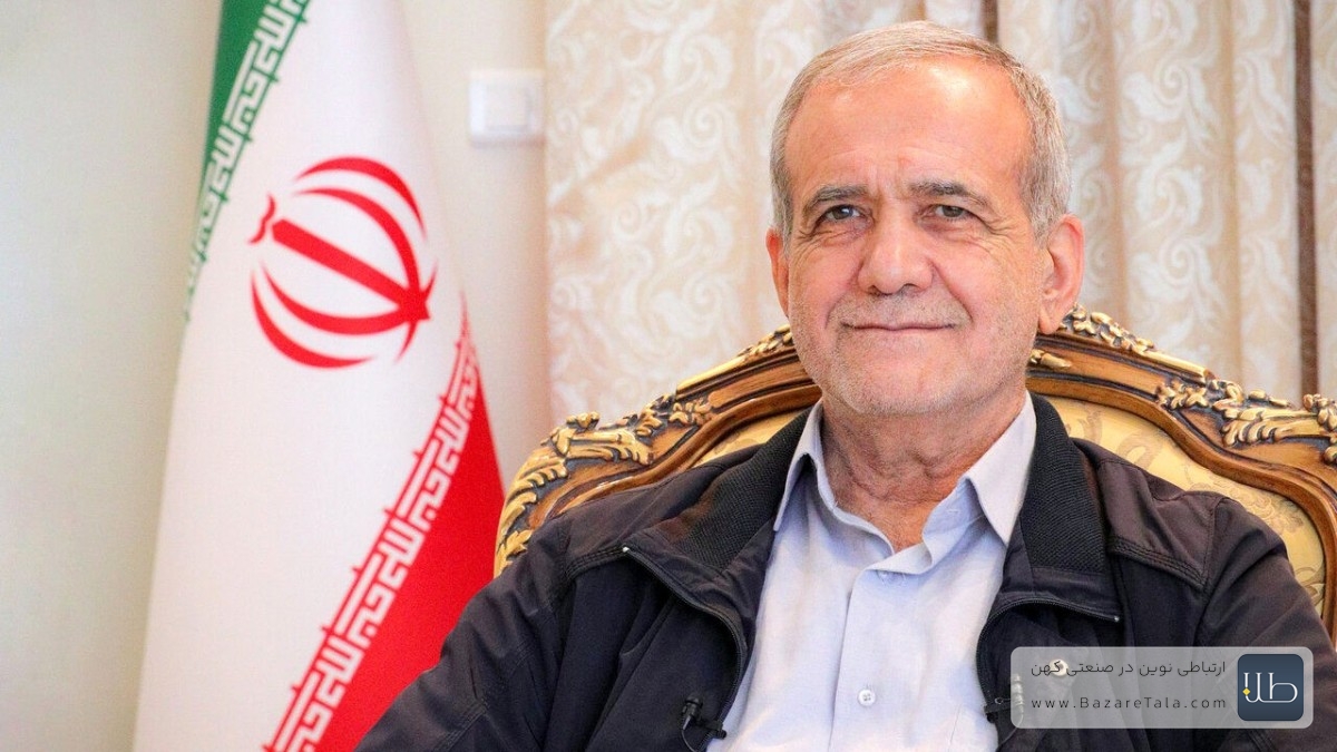 ابلاغ قانون الحاق ایران به کنوانسیون مقابله با تأمین مالی تروریسم توسط رئیسجمهور