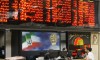 غول‌های بورس در مسیر اصلاح، سهام کوچک‌تر در مدار رشد | بازار بورس درگیر نوسان و احتیاط