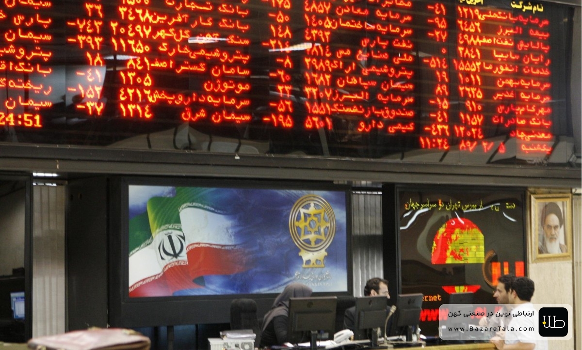 غول‌های بورس در مسیر اصلاح، سهام کوچک‌تر در مدار رشد | بازار بورس درگیر نوسان و احتیاط