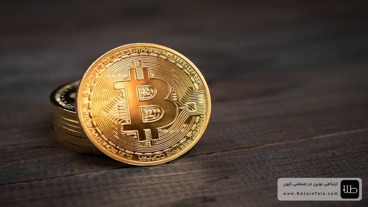 افزایش قیمت بیت‌کوین و اتریوم در 11 آبان؛ رشد آرام در بازار رمزارزها