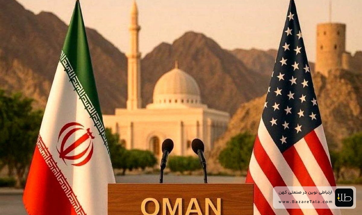 وزارت خارجه ایران پیام‌هایی برای از سرگیری مذاکرات با آمریکا دریافت کرده است