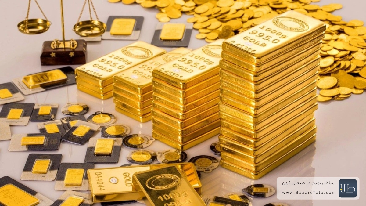 کاهش قیمت طلا در معاملات 13 آبان / ثبات نسبی در بازار سکه
