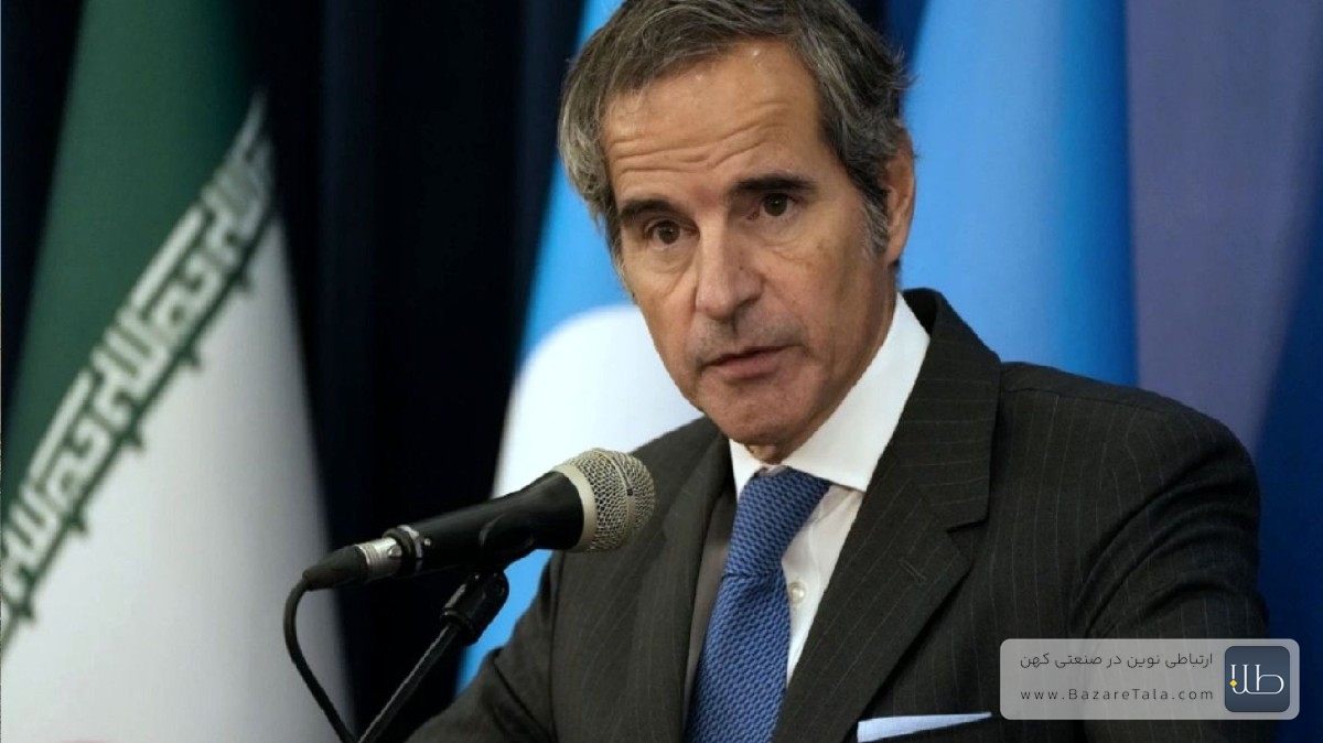 گروسی: نیازی به ارجاع پرونده ایران به شورای امنیت نیست / تأکید بر لزوم افزایش همکاری‌های فنی