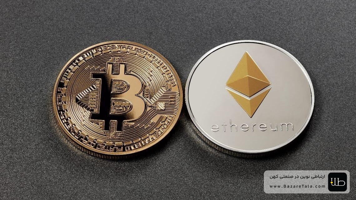 افت قیمت بیت‌کوین و اتریوم در بازار امروز
