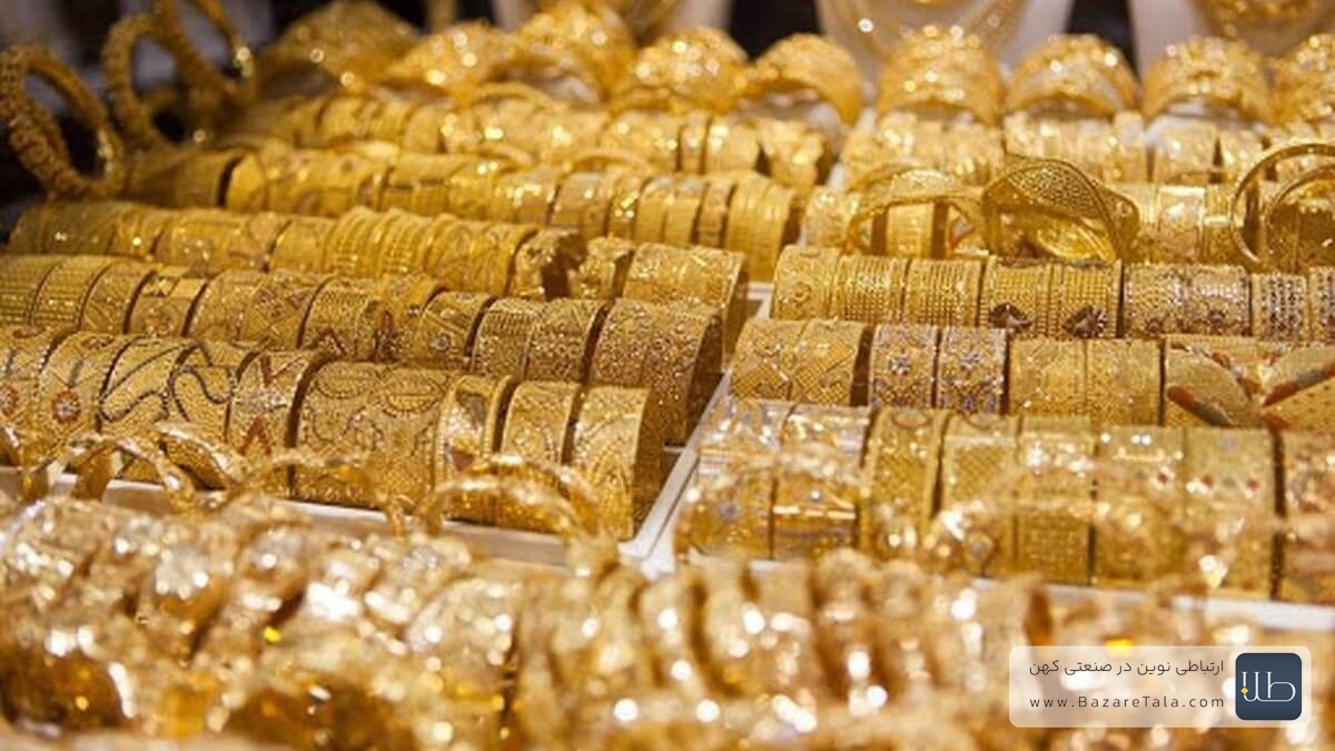 کاهش قیمت طلا و سکه در بازار امروز؛ ثبات نسبی در نیم‌سکه و ربع‌سکه