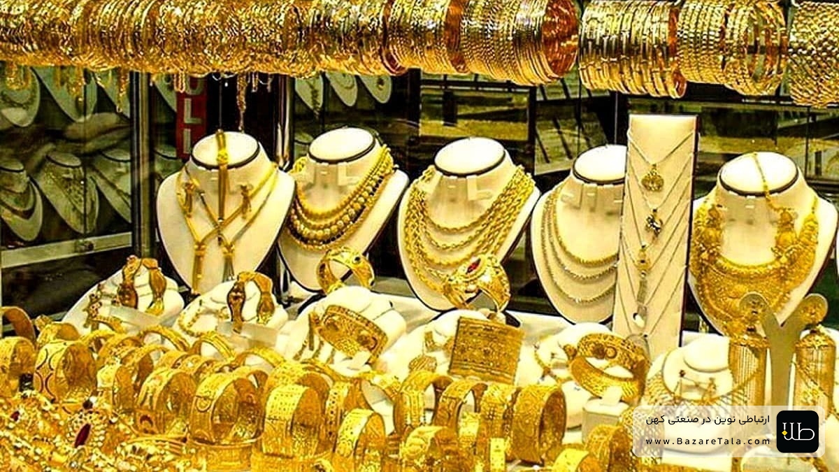 افزایش قیمت طلا و سکه در بازار امروز دوشنبه 19 آبان 1404