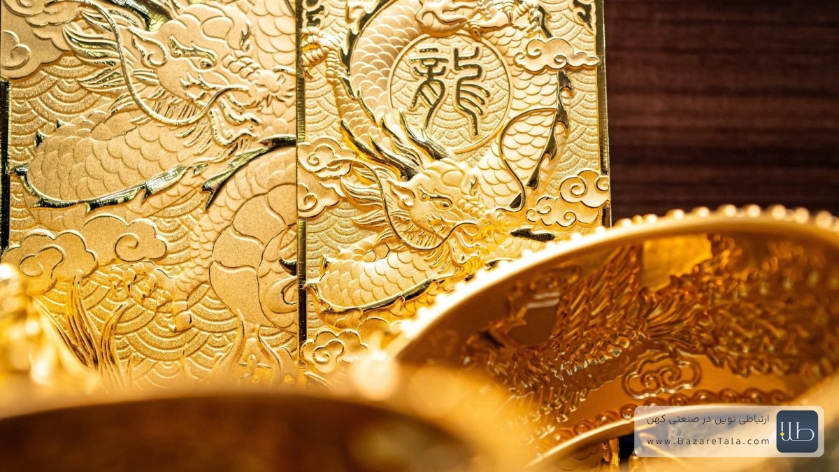 12 ماه خرید مستمر؛ بانک مرکزی چین ذخایر طلای خود را افزایش داد