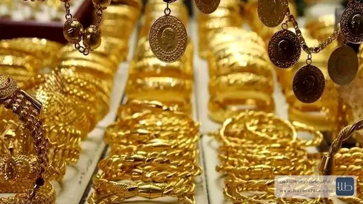 افزایش چشمگیر قیمت طلا و سکه در بازار تهران؛ ورود سکه به کانال 115 میلیون تومان