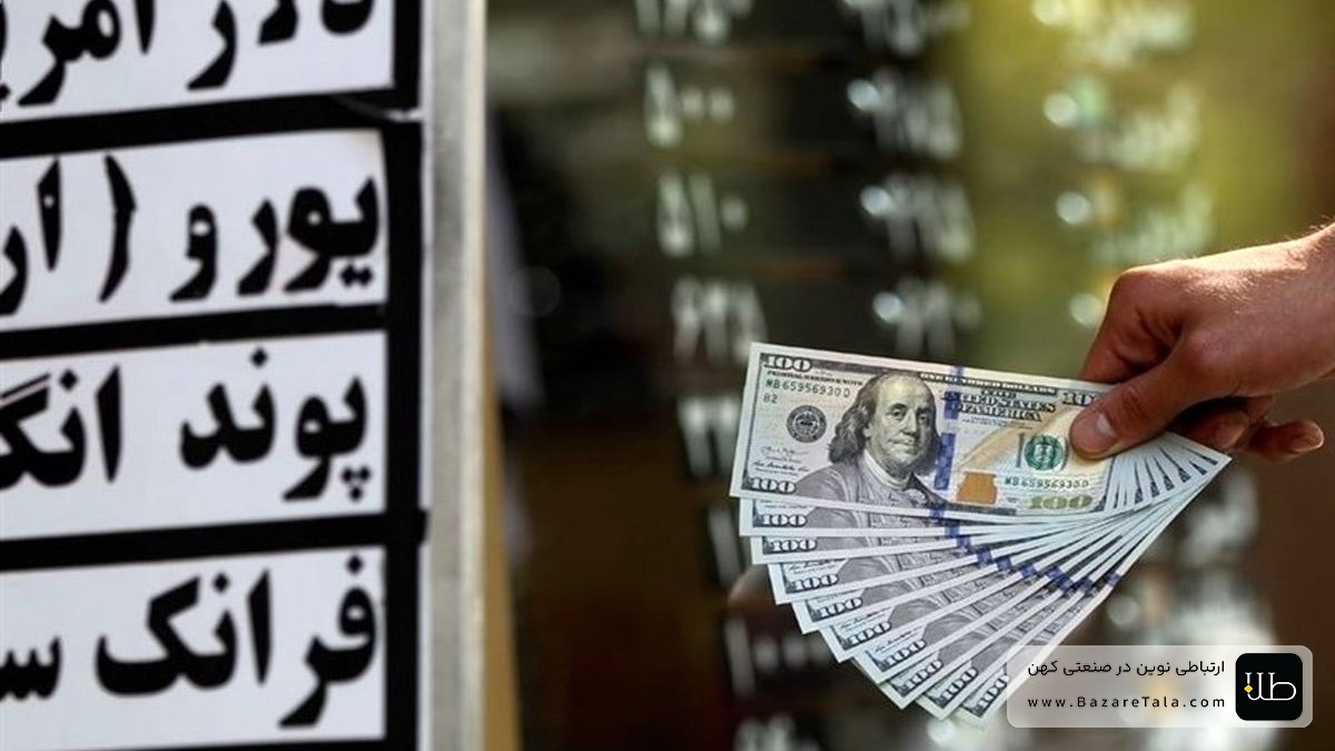 دلار وارد کانال جدید شد؛ ثبات نسبی یورو در مرکز مبادله