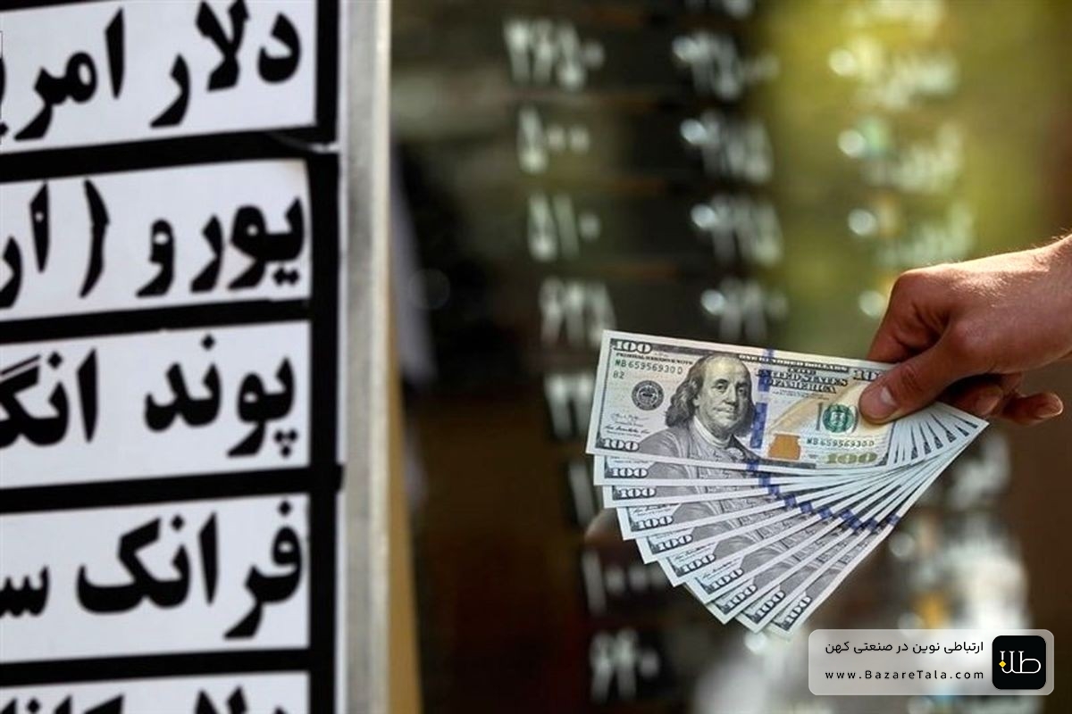 دلار وارد کانال جدید شد؛ ثبات نسبی یورو در مرکز مبادله
