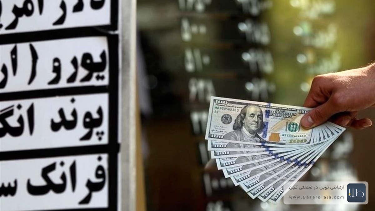 دلار وارد کانال جدید شد؛ ثبات نسبی یورو در مرکز مبادله