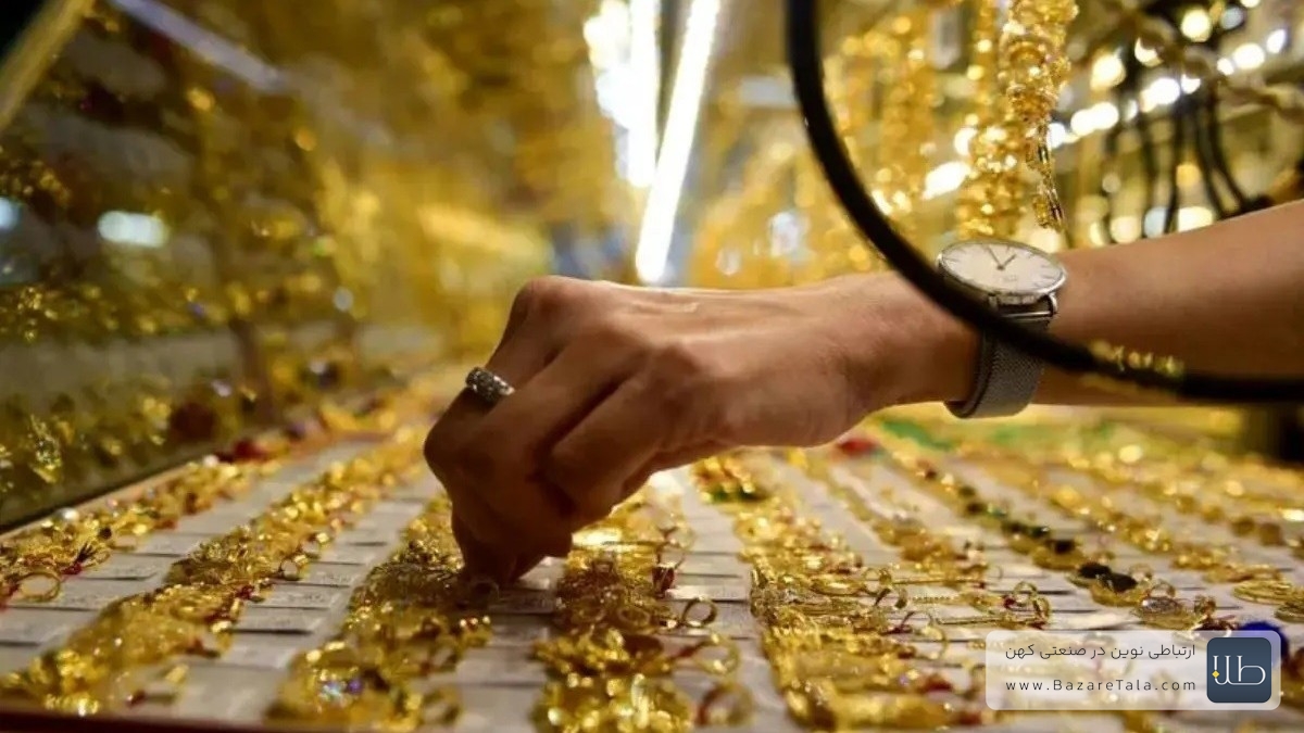کاهش قیمت طلا و سکه در بازار امروز شنبه 24 آبان 1404